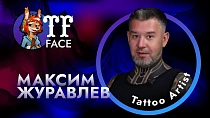 Интервью с Максимом Журавлевым