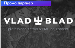 Vlad Blad Irons