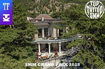 Друзья, состоялся долгожданный финал «SMM Grand Prix 2025»!