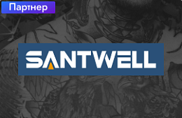 Santwell