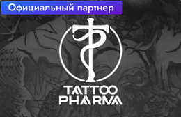 TattooPharma