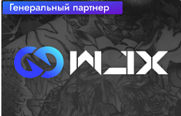 WJX