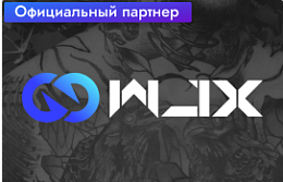 WJX