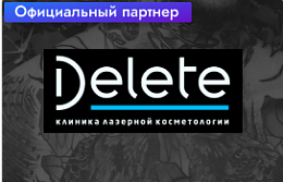 DELETE