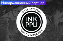 iNKPPL