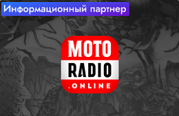 MOTORADIO