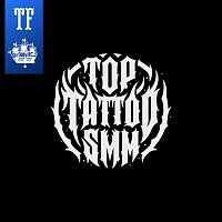 Ну что, финал «SMM Grand Prix 2025» уже близко!