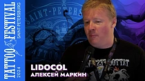 Интервью с Алексеем Маркиным