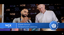 Интервью с Юрием, владельцем бренда WJX!