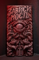 УНИКАЛЬНЫЕ ПРИЗЫ ДЛЯ НОМИНАЦИИ COVER UP