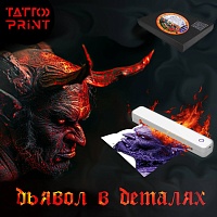 Дьявол в деталях. Отзыв о 22MTF от Tattoo Print