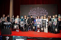 Выражаем благодарность всем участникам и зрителям 22MTF!