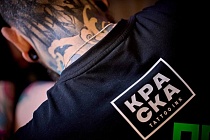 Выражаем благодарность нашему официальному партнеру Краска Tattoo Ink!